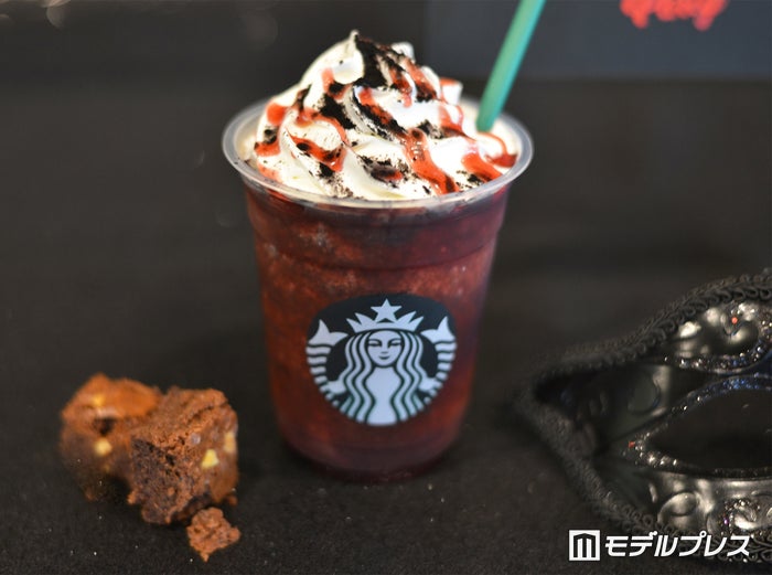 「ハロウィン ダーク ナイト フラペチーノ」(C)ビューティーガール