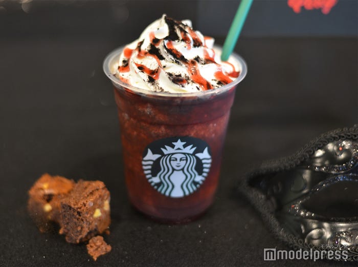 「ハロウィン ダーク ナイト フラペチーノ」(C)モデルプレス