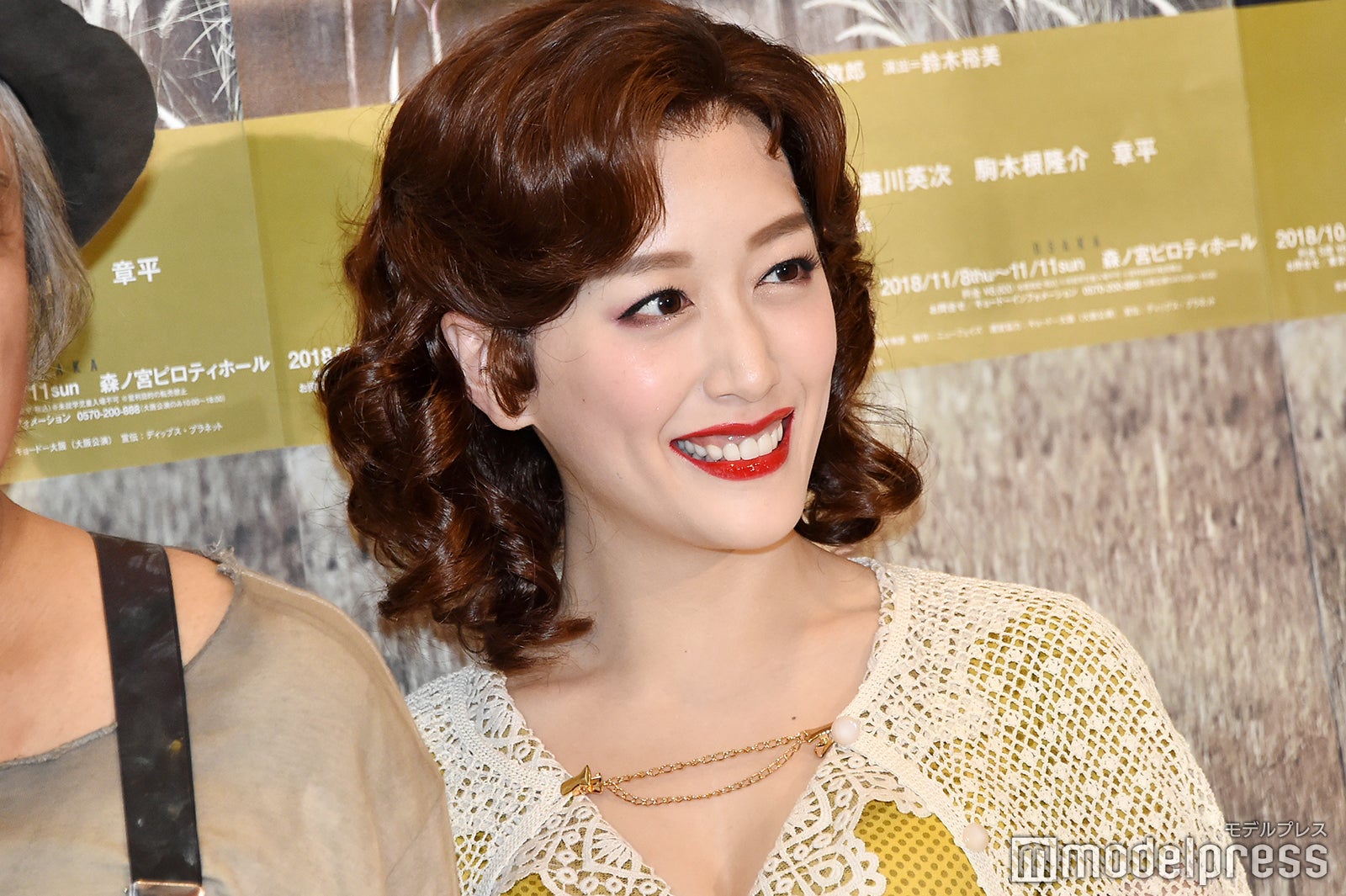 花乃まりあ（C）モデルプレス