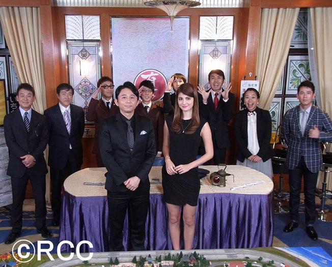 「有吉!謎解き物語 ~地元も知らないニッポン鉄道編~」出演者たち