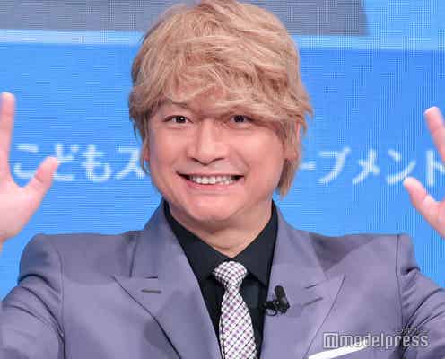 香取慎吾、小池百合子都知事から少年時代明かされる「ランドセルを背負ってテレビ局に」