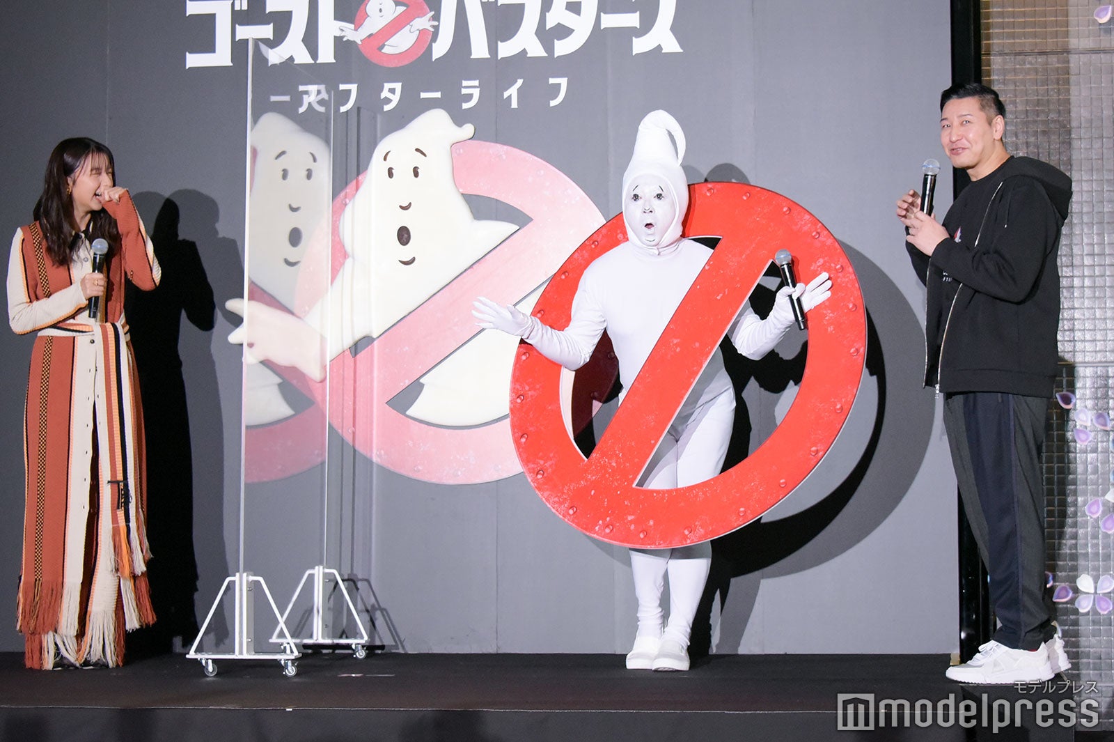 長田庄平、上白石萌歌、松尾駿（C）モデルプレス