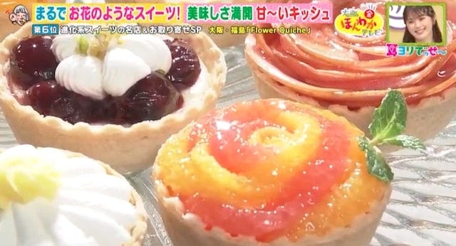 手で持てるプリン…!?