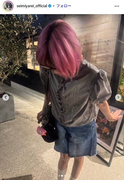 清宮レイInstagramより