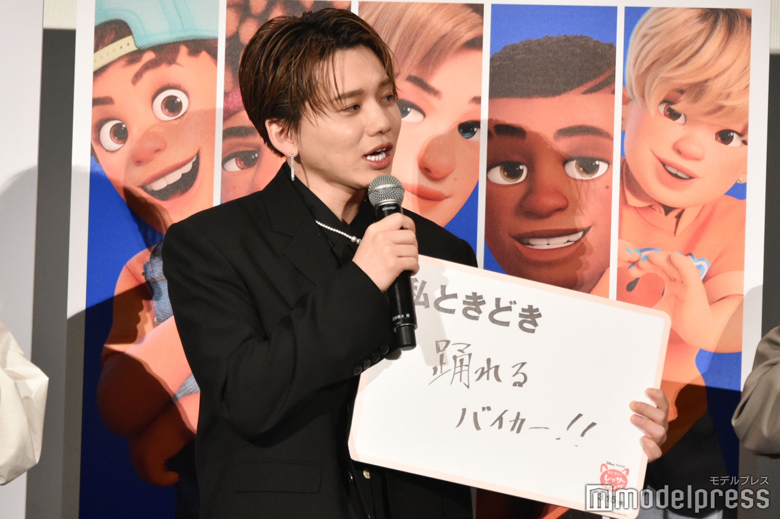 花村想太（C）モデルプレス