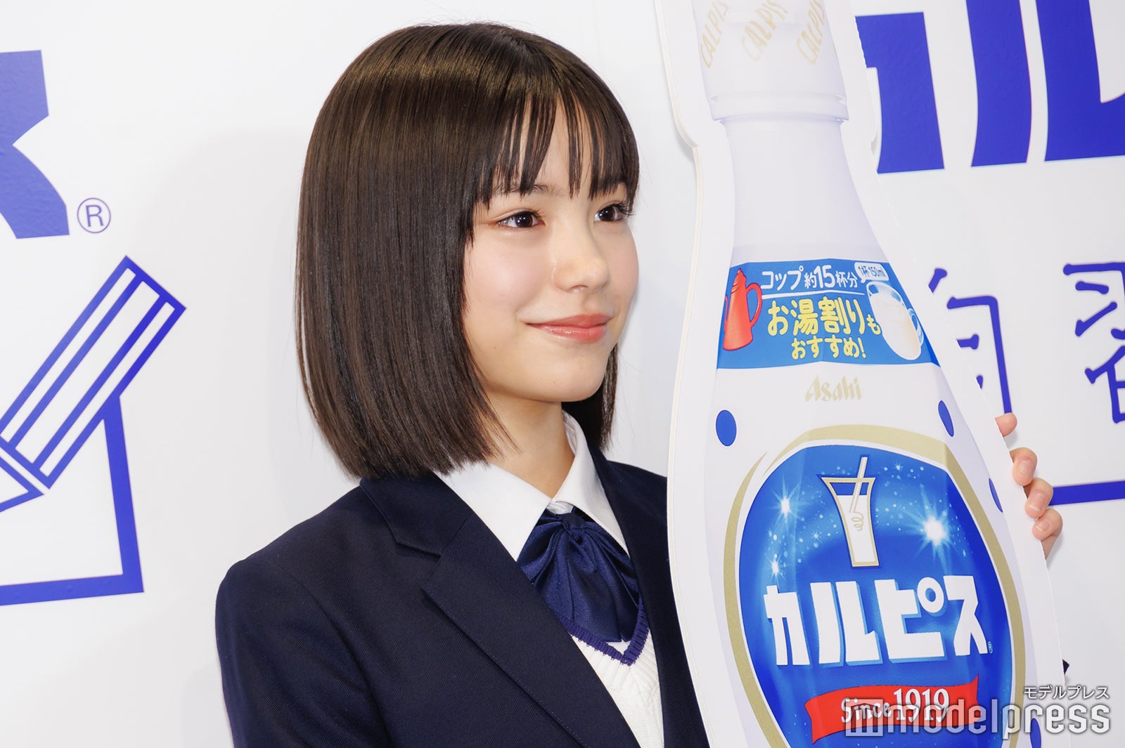 當真あみ（C）モデルプレス