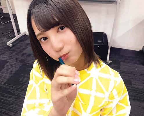 日向坂46オフショット写真集「日向撮」決定 小坂菜緒“彼女感”ショットにキュン<先行カット>