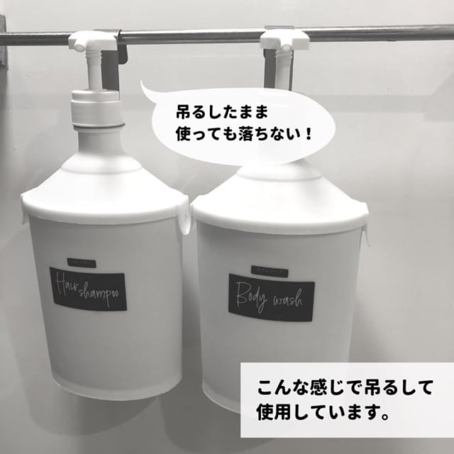 こういうの最高 ダイソー で話題の 詰替ボトル で時短生活 モデルプレス