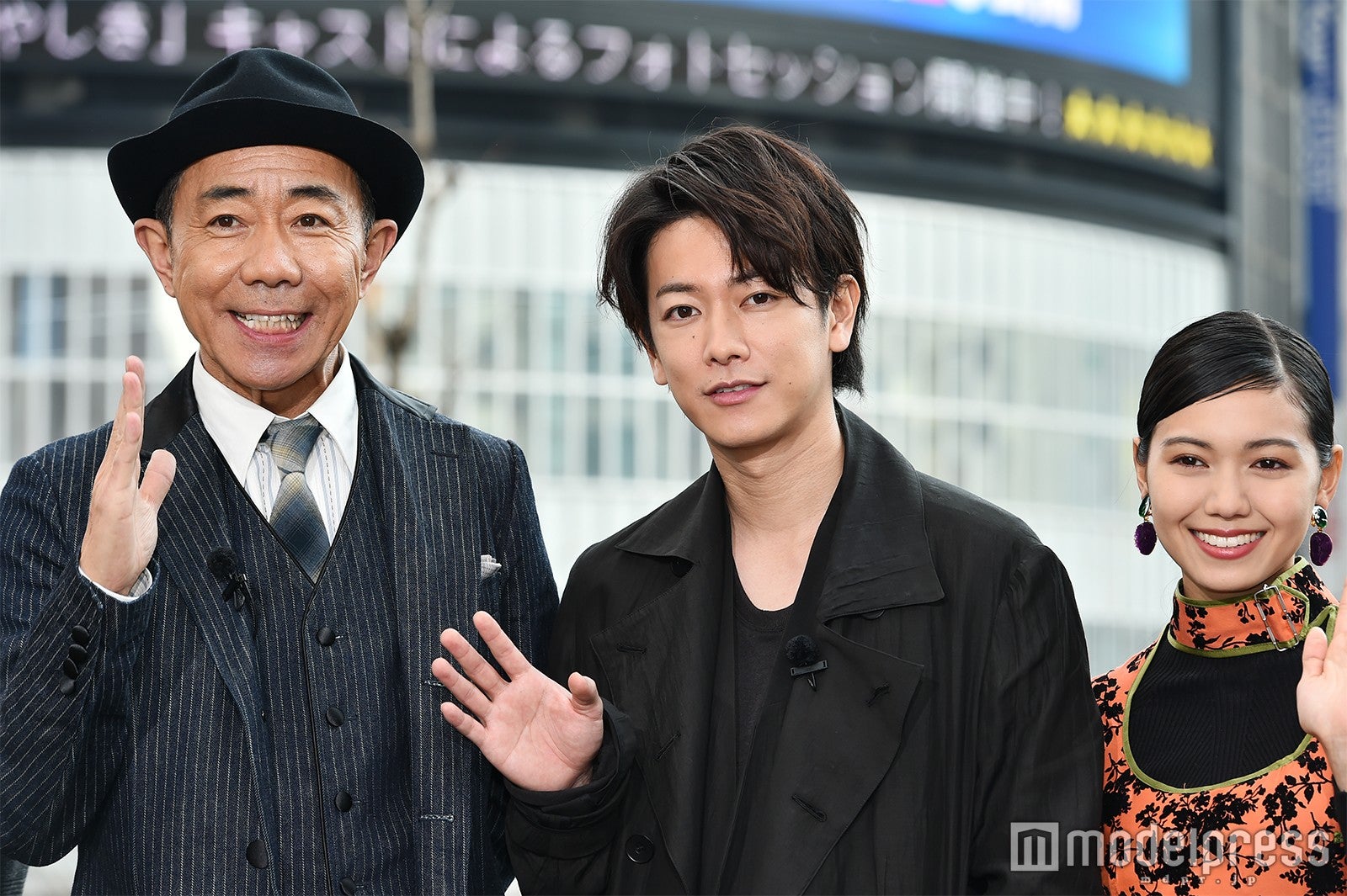 木梨憲武、佐藤健、二階堂ふみ （C）モデルプレス