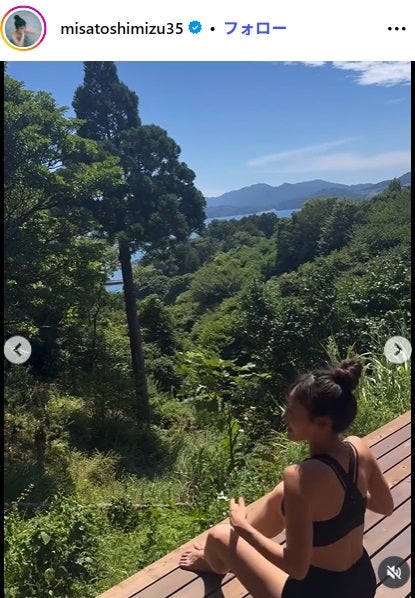 清水みさとInstagramより
