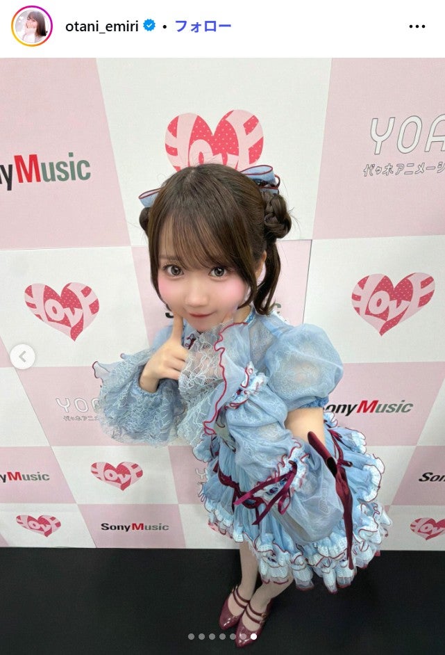 大谷映美里Instagramより