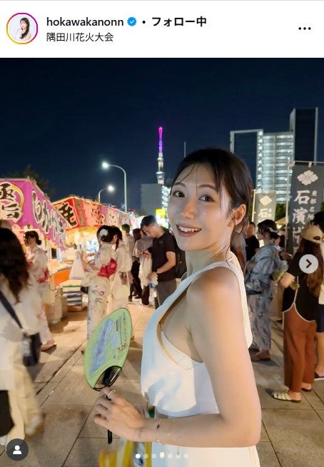 気象予報士・穂川果音、ニットオフショルワンピで美ボディラインくっきり「肩が綺麗」「シルエットが美しい」