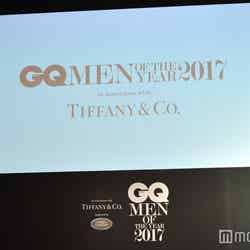 GQ MEN OF THE YEAR 2017（C）モデルプレス