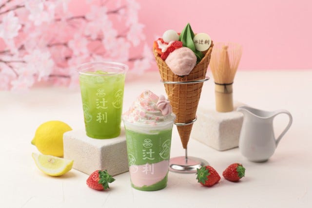 味わえるのは京都・大阪だけ！春限定のパルフェ＆スムージーが新登場♡