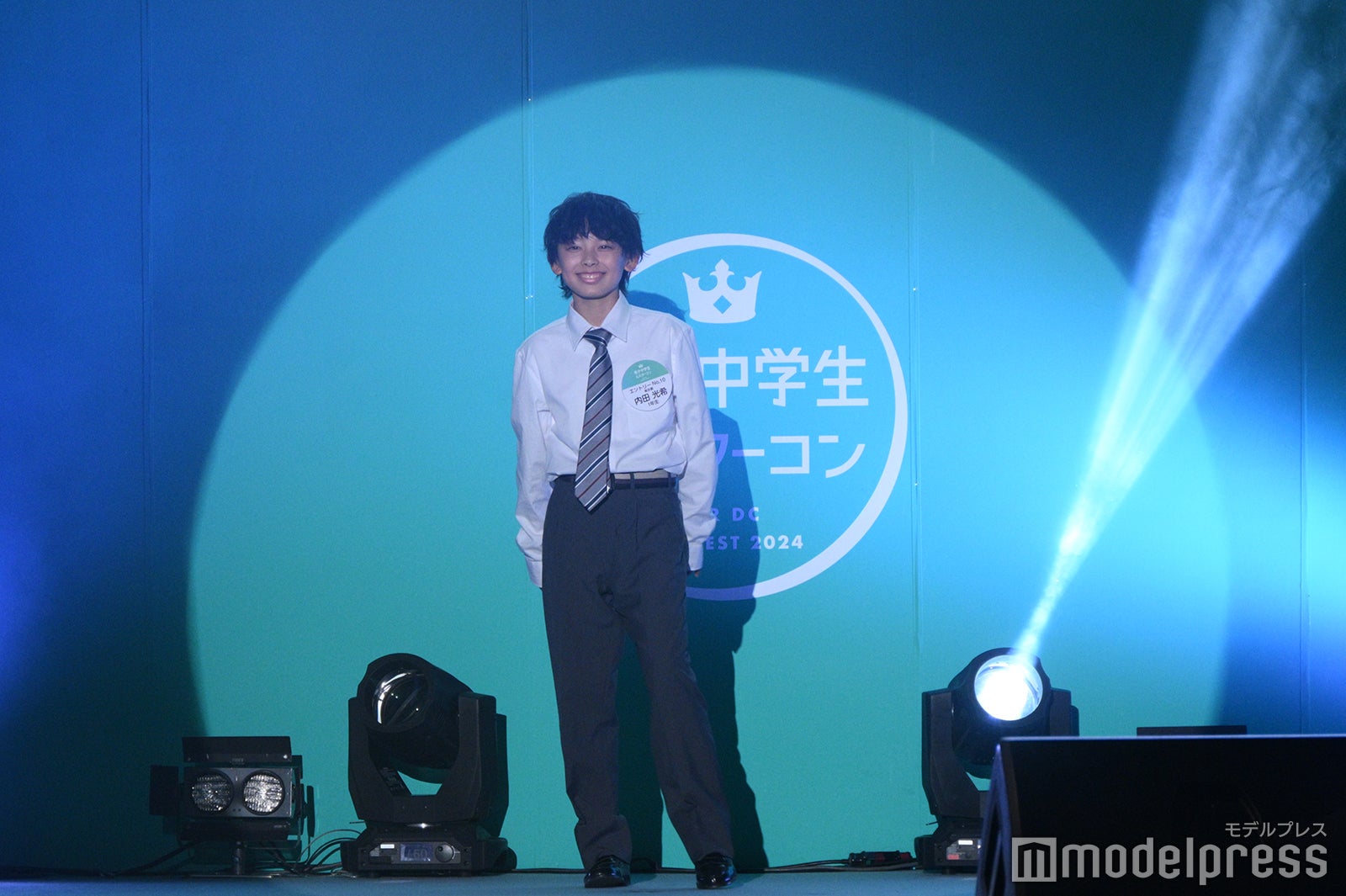 内田光希くん（C）モデルプレス