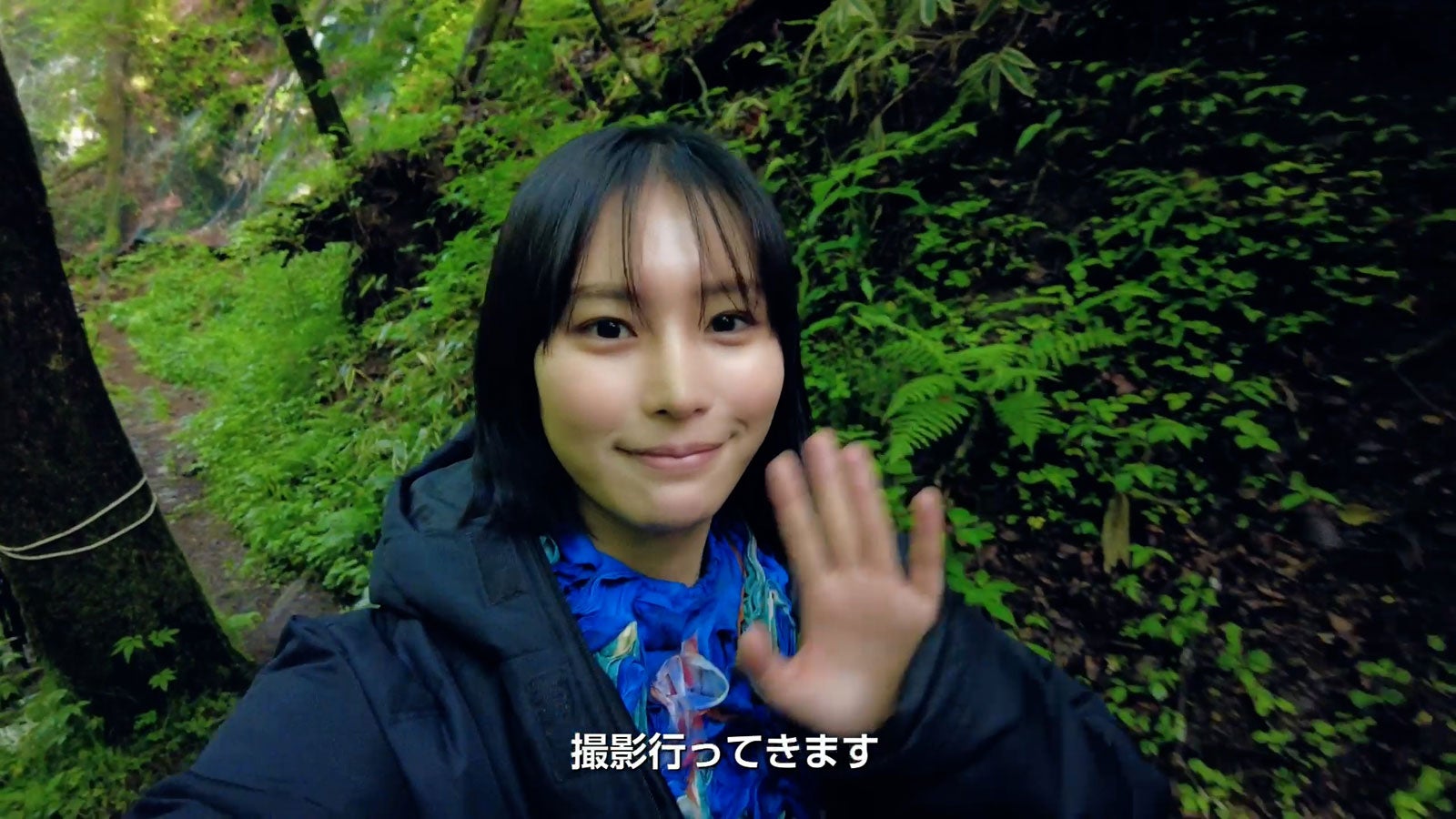 南沙良「Why Epson？自然環境への想い」篇メイキングより（提供写真）