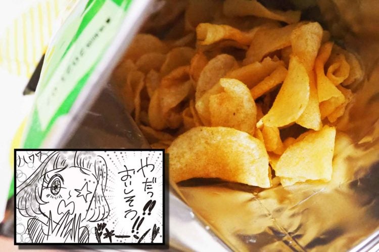 マジスナ　堅あげポテト炭火焼き鶏皮柚子胡椒仕立て