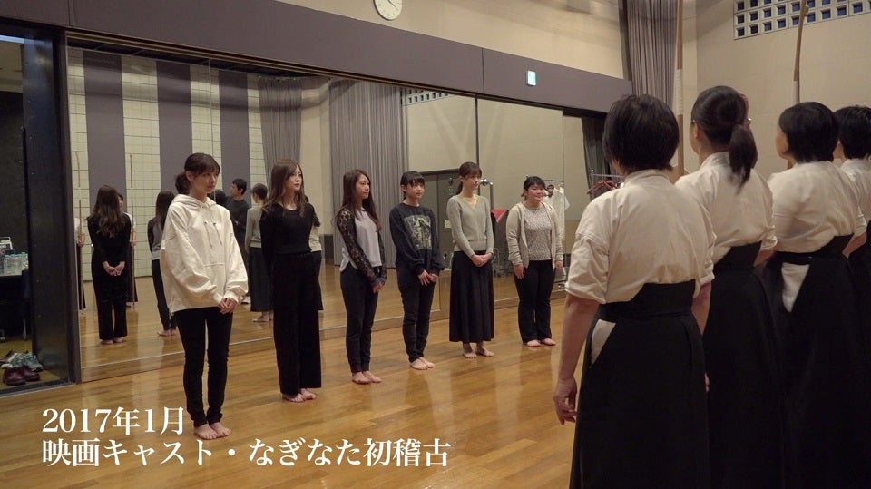 乃木坂46「あさひなぐプロジェクト」“起承転結”ダイジェスト映像より（提供画像）