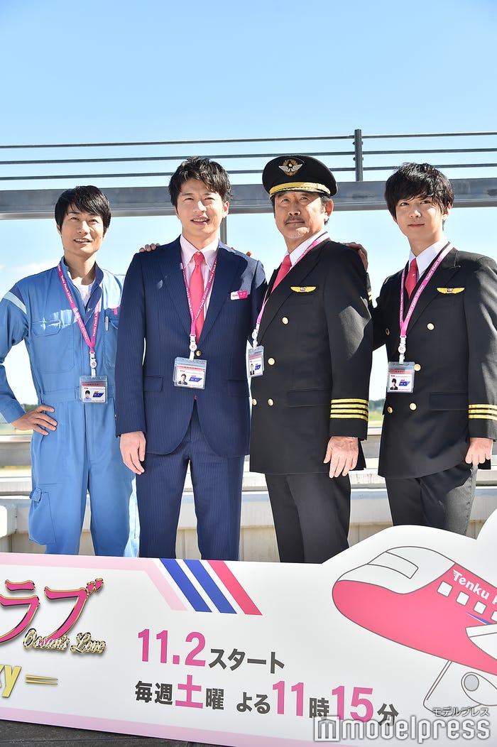戸次重幸、田中圭、吉田鋼太郎、千葉雄大 (C)モデルプレス