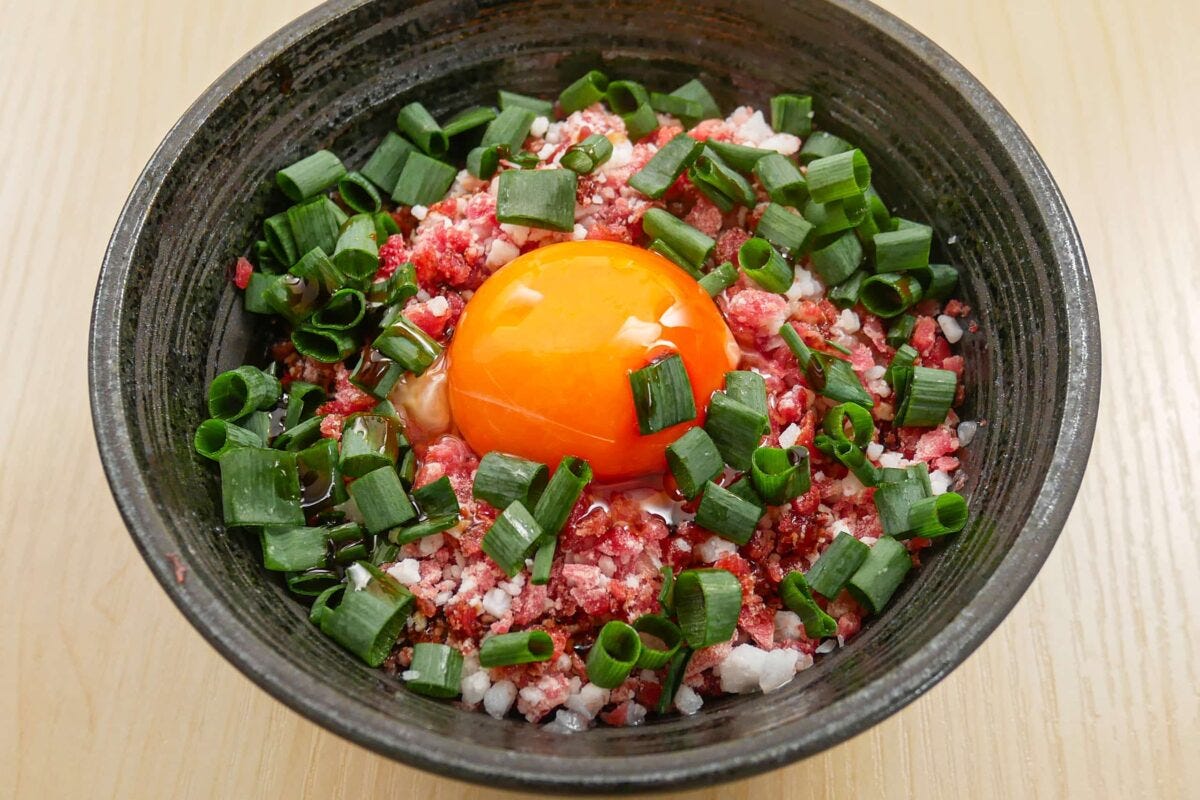 和トロフレーク