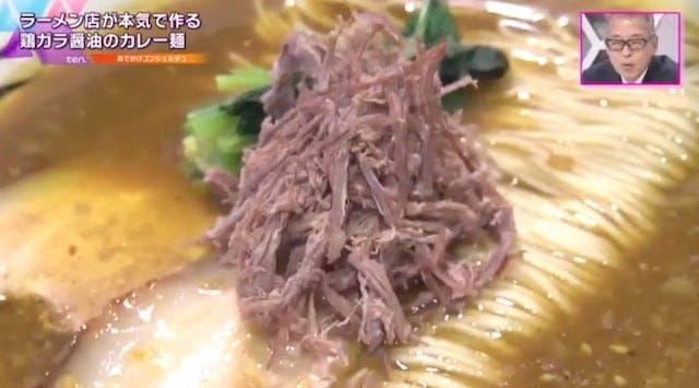 【大阪】美味しさの秘密は醤油ダレ？ラーメン店が本気を出した“究極のカレー麺”