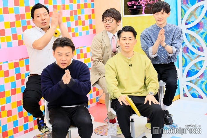 (前列左から)おたけ、太田博久(後列左から)田渕章裕、木村亮介、たつろう (C)モデルプレス