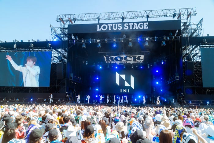 INI(C)LAPONE Entertainment