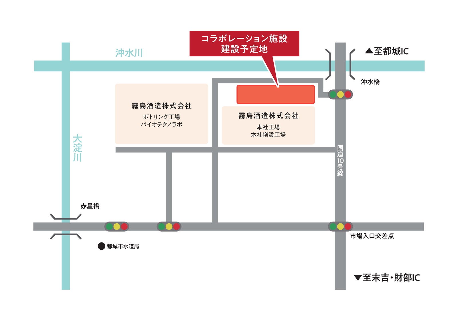 建設予定地／提供画像