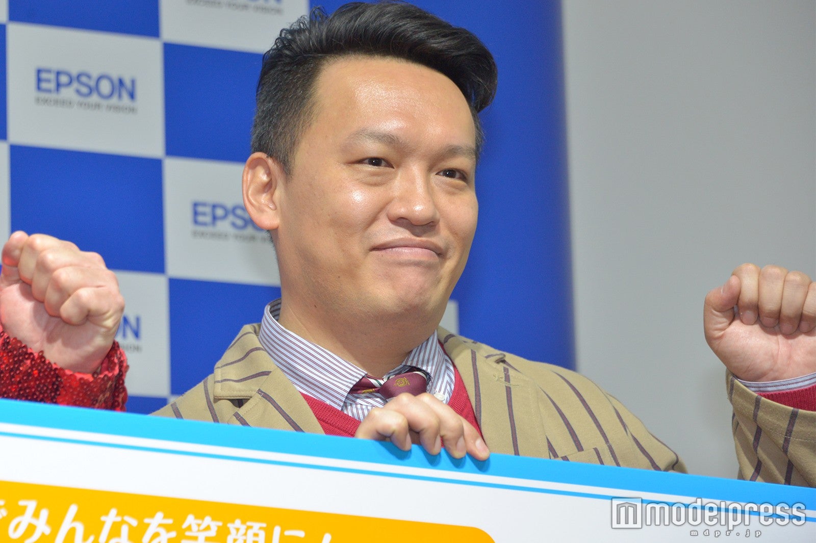 善し （C）モデルプレス