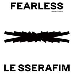 LE SSERAFIM 日本1stシングル「FEARLESS」通常盤（P）＆（C）SOURCE MUSIC