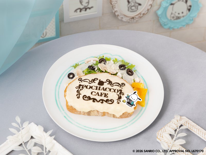 ポチャッコのクロックムッシュ　税込1,790円（C）2026 SANRIO CO., LTD. APPROVAL NO. L670170