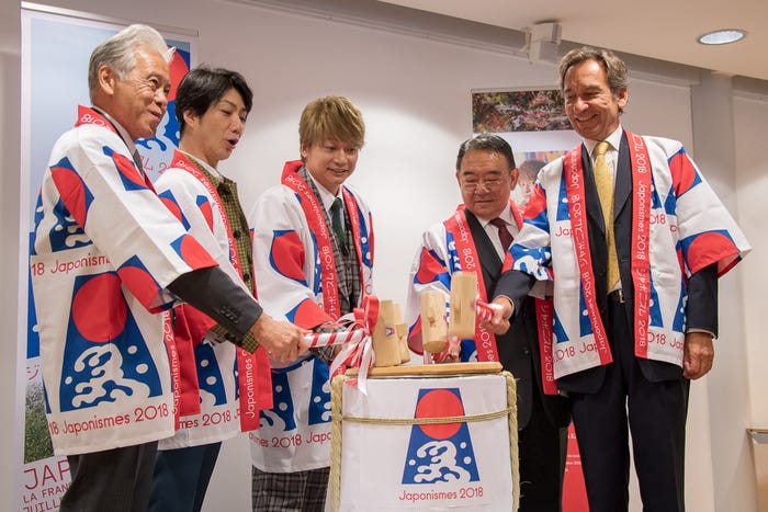 お披露目会&レセプションパーティーの様子(提供写真)