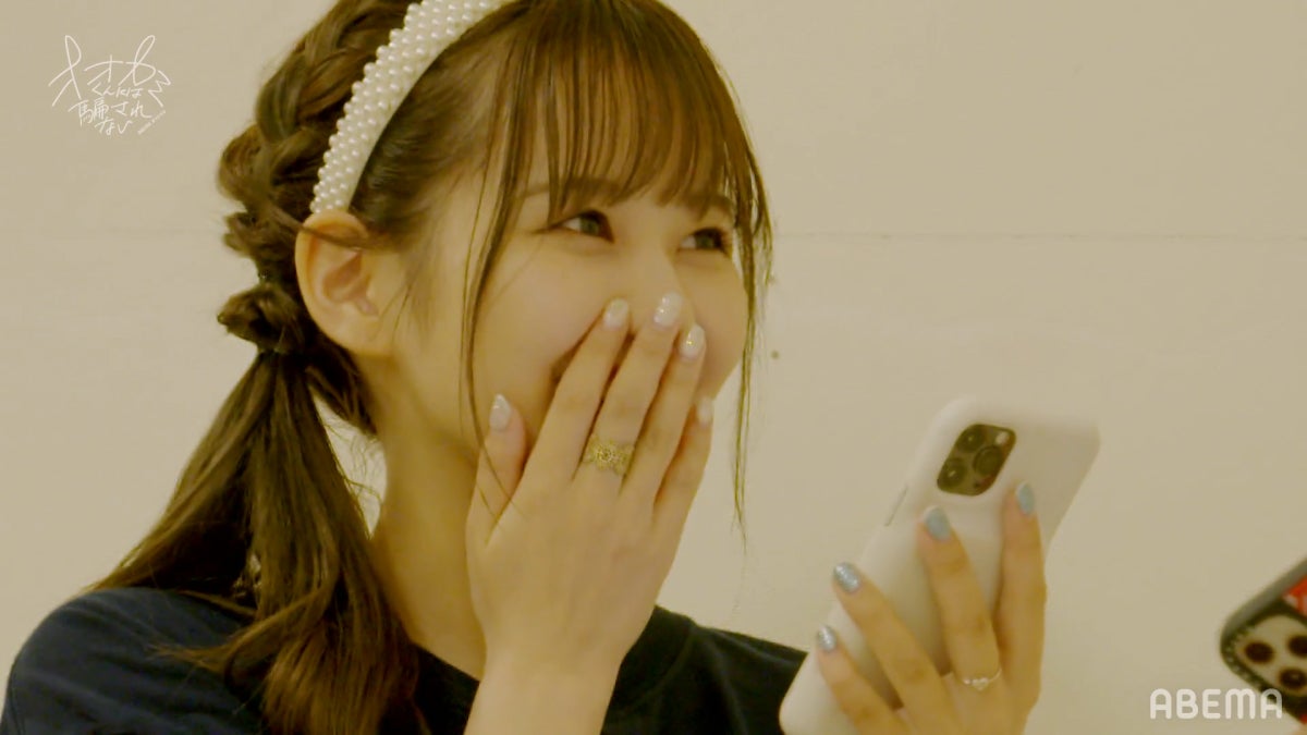 佐藤ノア『オオカミくんには騙されない』第3話（C）AbemaTV, Inc.