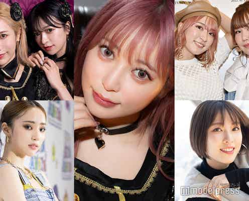 ヘラヘラ三銃士・まりな、結婚式の様子公開 クリエイター仲間の参列にも反響「豪華すぎる」