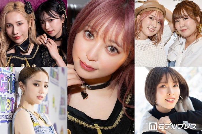 ヘラヘラ三銃士・まりな、結婚式の様子公開 クリエイター仲間の参列にも反響「豪華すぎる」