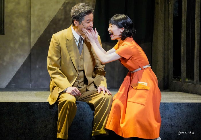 唯月ふうか(右)(画像提供:所属事務所)