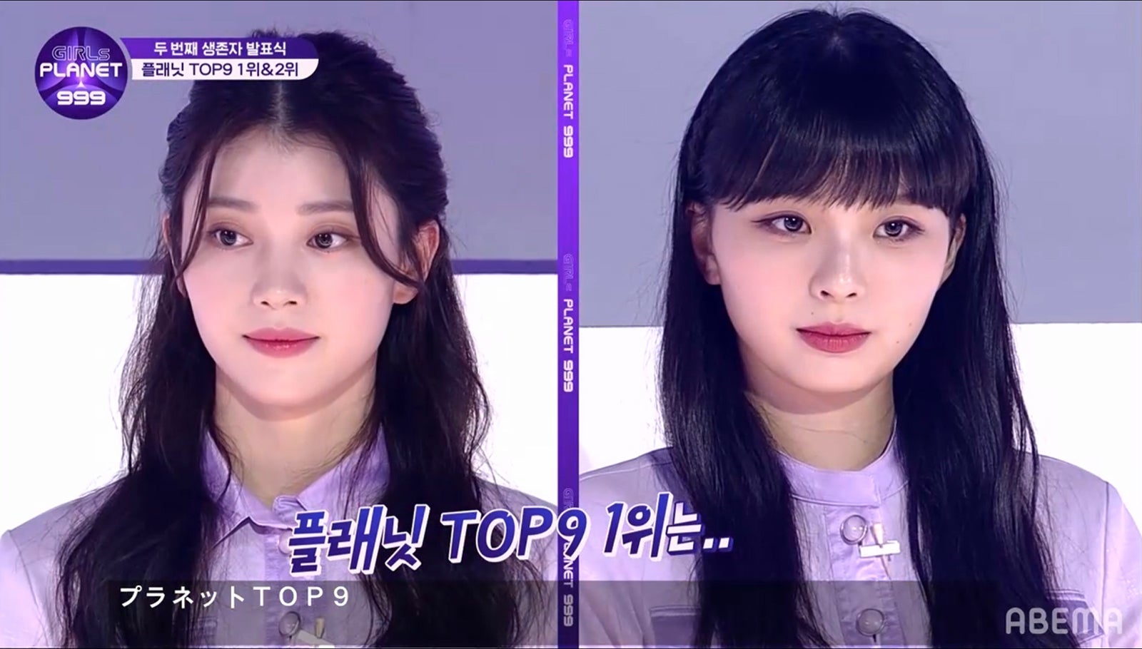 シェン・シャオティン、川口 ゆりな（C）CJ ENM Co., Ltd, All Rights Reserved