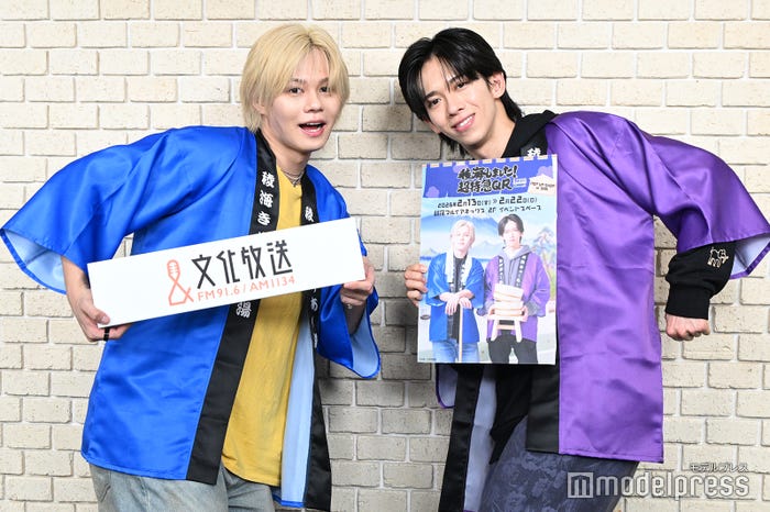 小笠原海、船津稜雅(C)モデルプレス