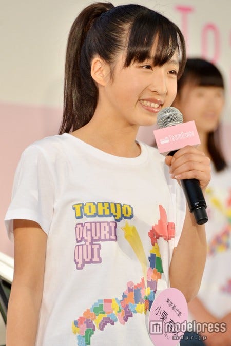 デビュー当初の小栗有以(C)モデルプレス