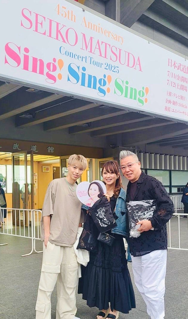 渡辺美奈代 オフィシャルブログより