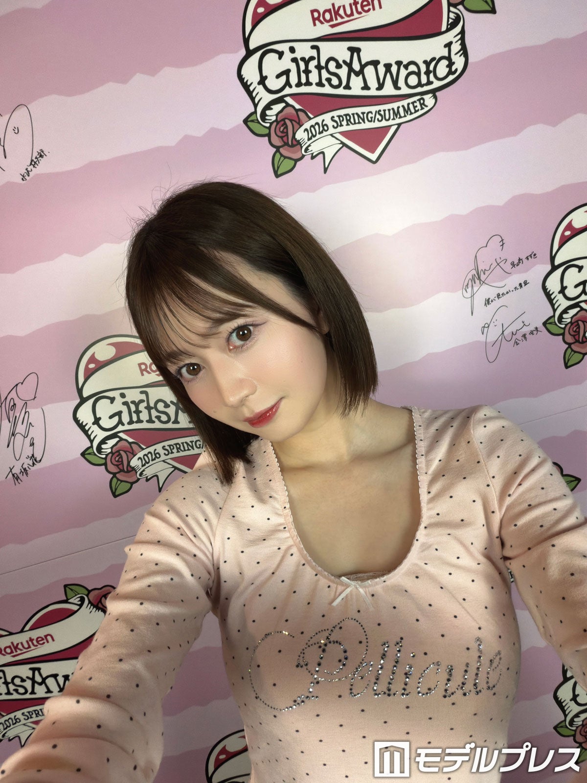 元SKE48江籠裕奈の夢を叶える秘訣【ガルアワ出演者インタビュー】