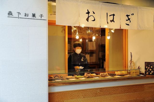 【大阪】センスが光る♡