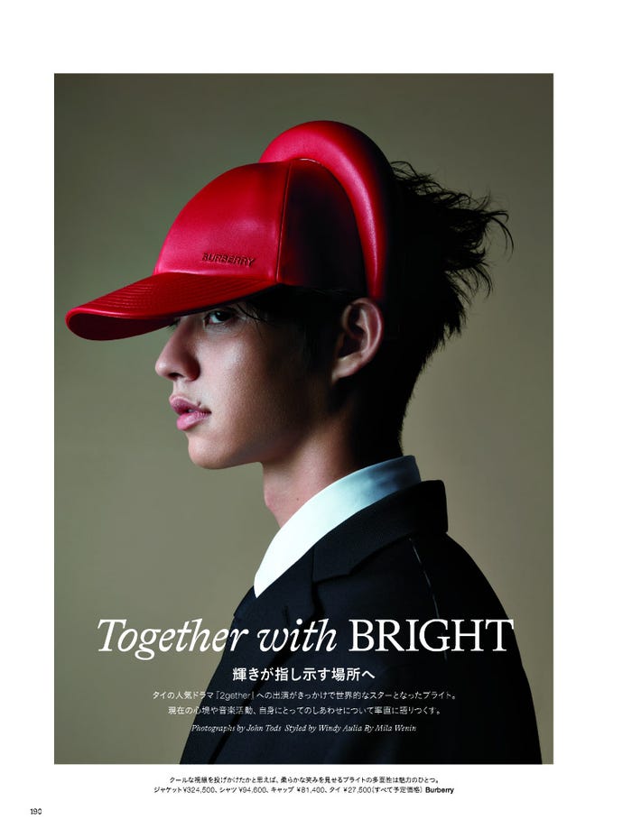 ワチラウィット・チワアリー(提供写真)