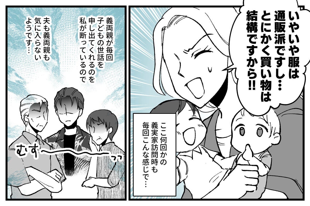 01_04