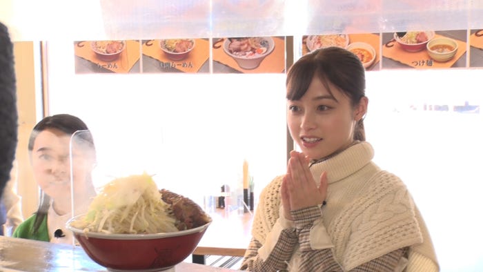 橋本環奈 (C)日本テレビ