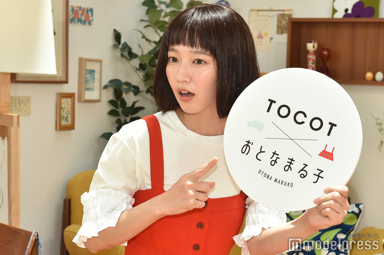 吉岡里帆 （C）モデルプレス