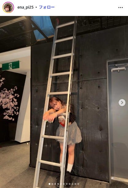 えなぴInstagramより