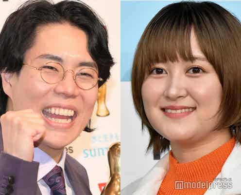 ラランド・サーヤ&令和ロマン・くるま、大学時代“コンビ消滅した理由”に反響「特別な存在」「映画みたいな話」