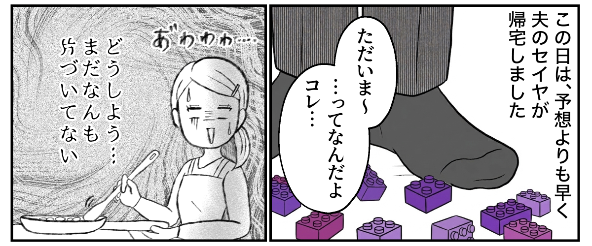 1−1−3