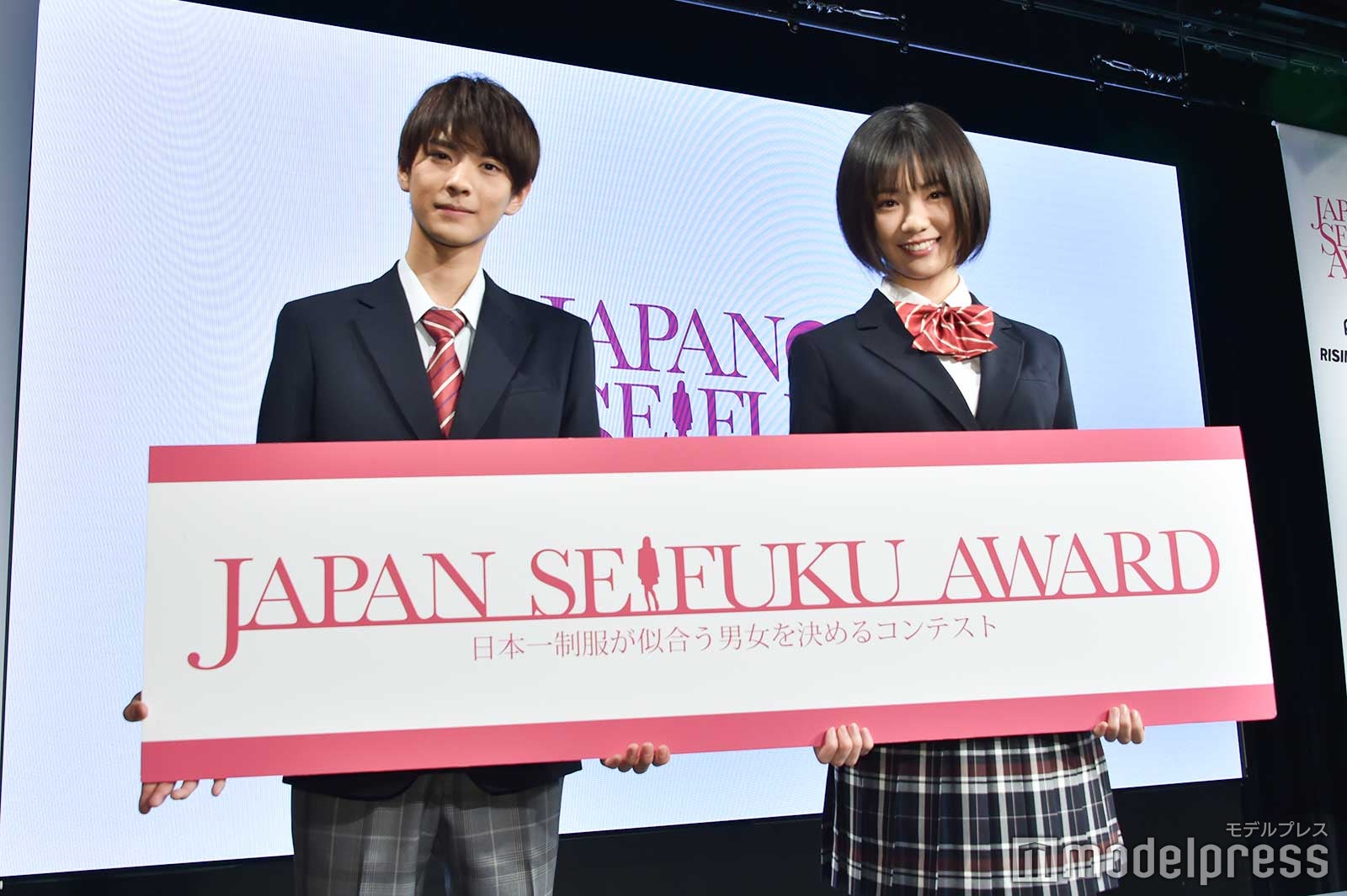 酒寄楓太くん、竹内詩乃さん （C）モデルプレス